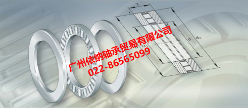 KOYO29240轴承图纸