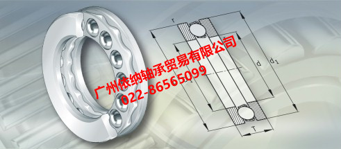 KOYO52244轴承图纸